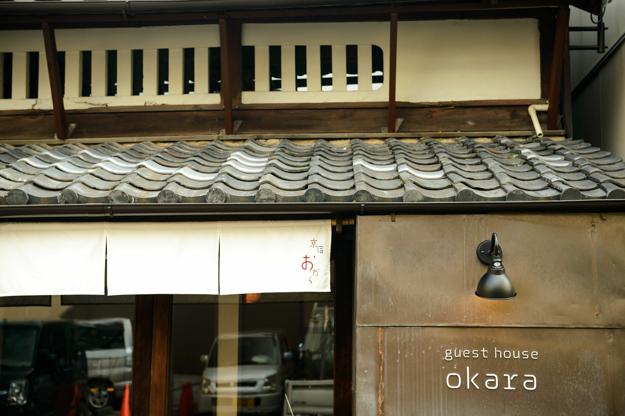 Kyoyado Okara Hotel Kyoto Ngoại thất bức ảnh